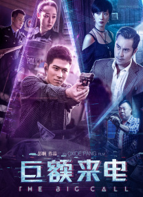 日韩精品一区二区三区视频